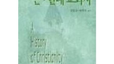 러시아 정교회 건축과 예술: 눈으로 보는 역사, 마음으로 느끼는 아름다움 ✨
