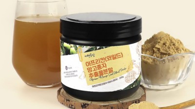 두손애약초 와일드망고씨앗가루 후기: 다이어트 성공? 내 솔직한 경험담!